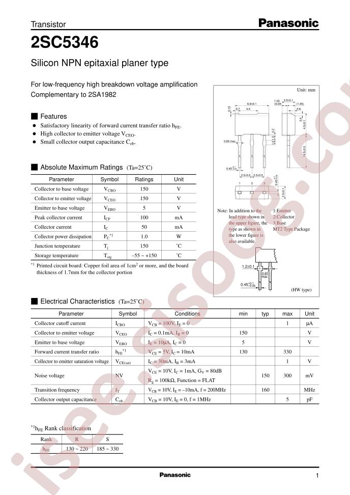2SC5346