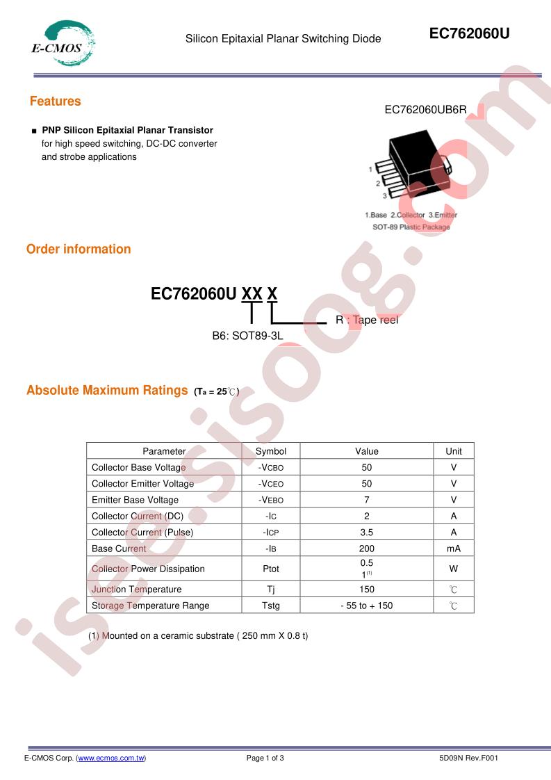 EC762060UB6R