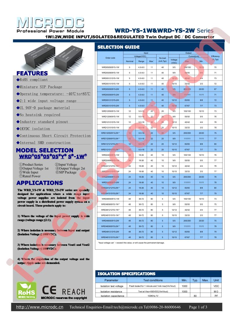 WRD050505YS-2W