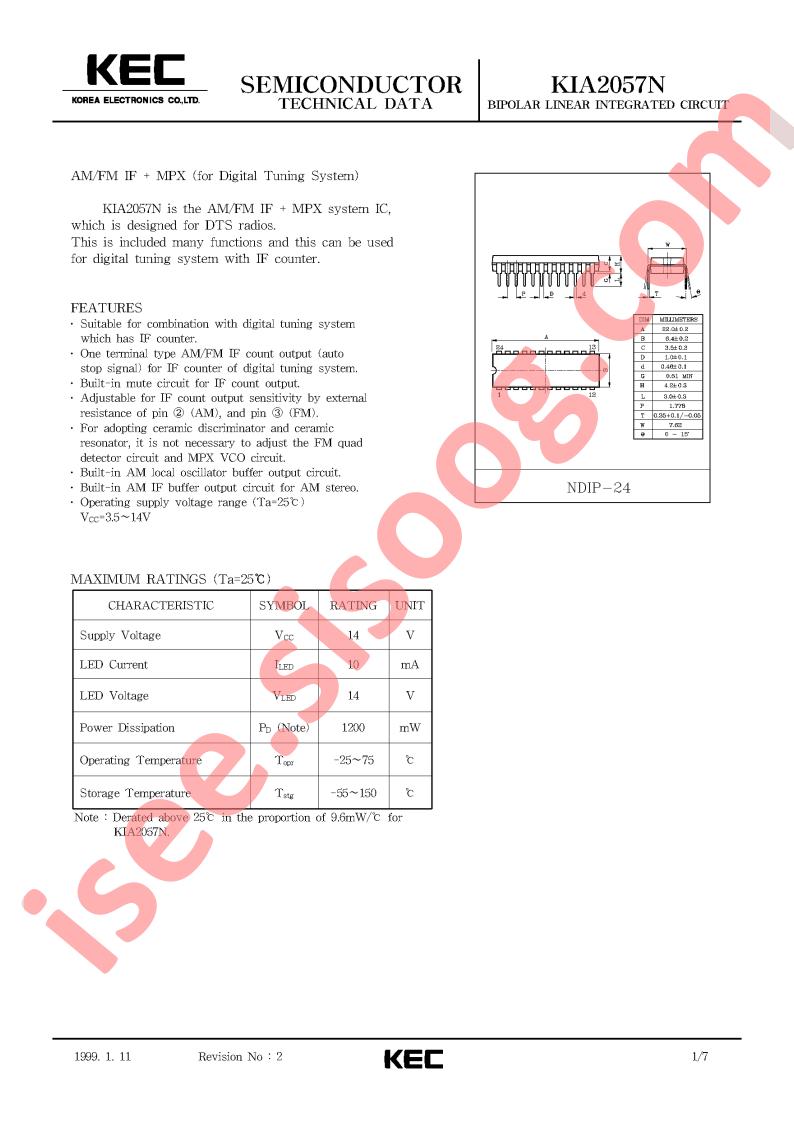 KIA2057N