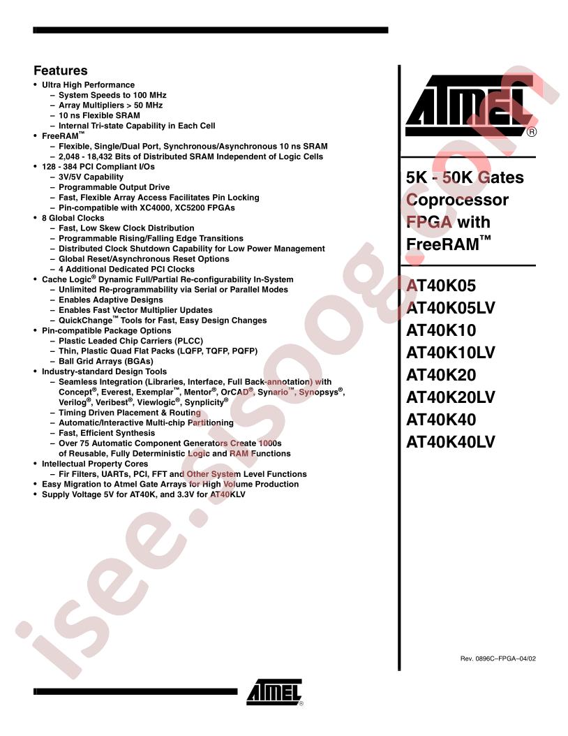 AT40K05LV-3BQC