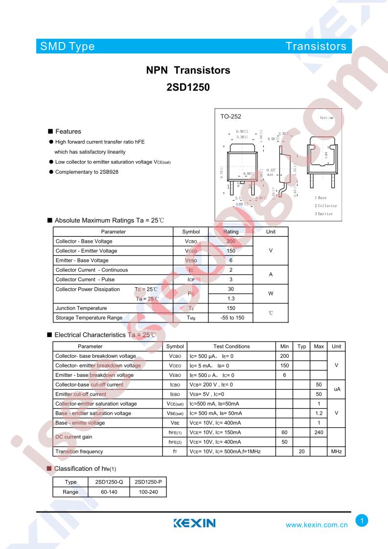 2SD1250-P