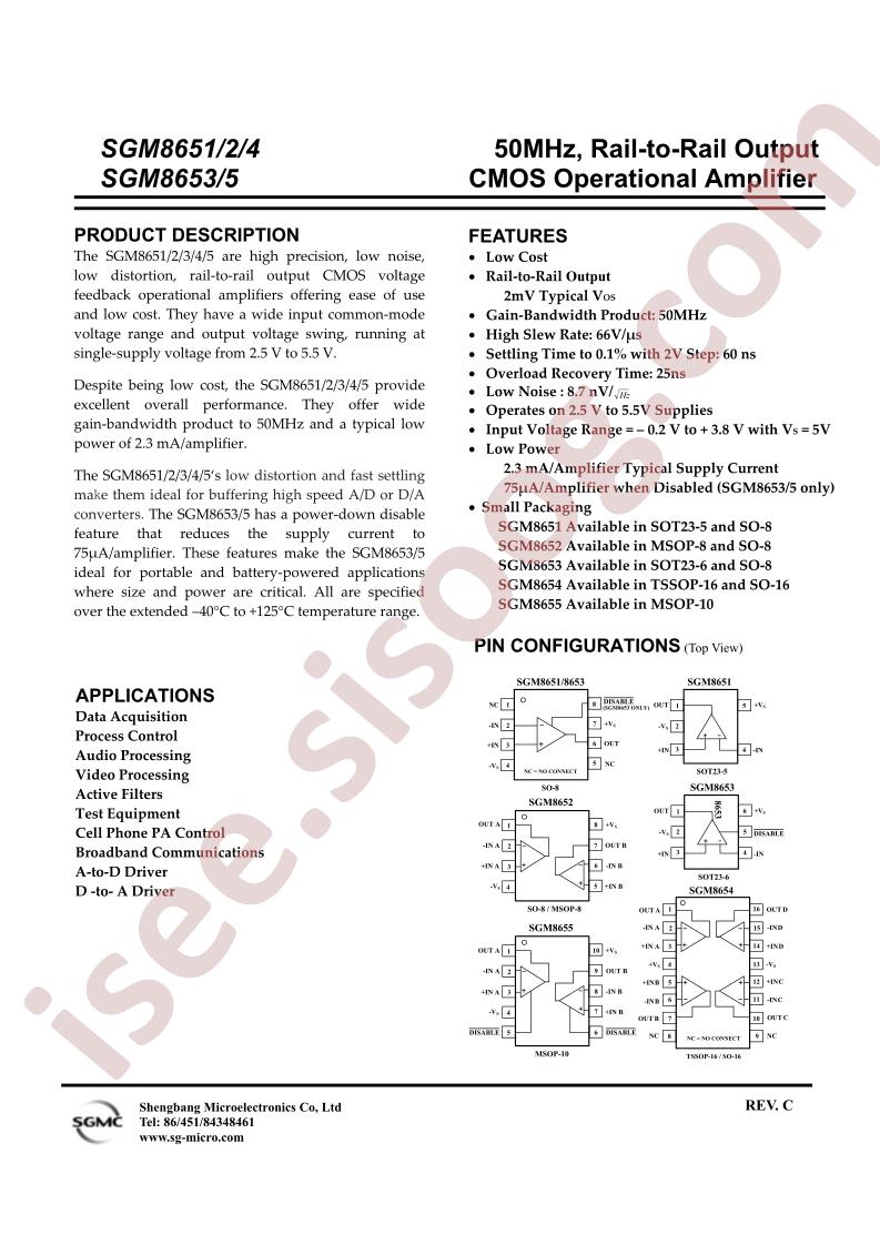 SGM8655XMS