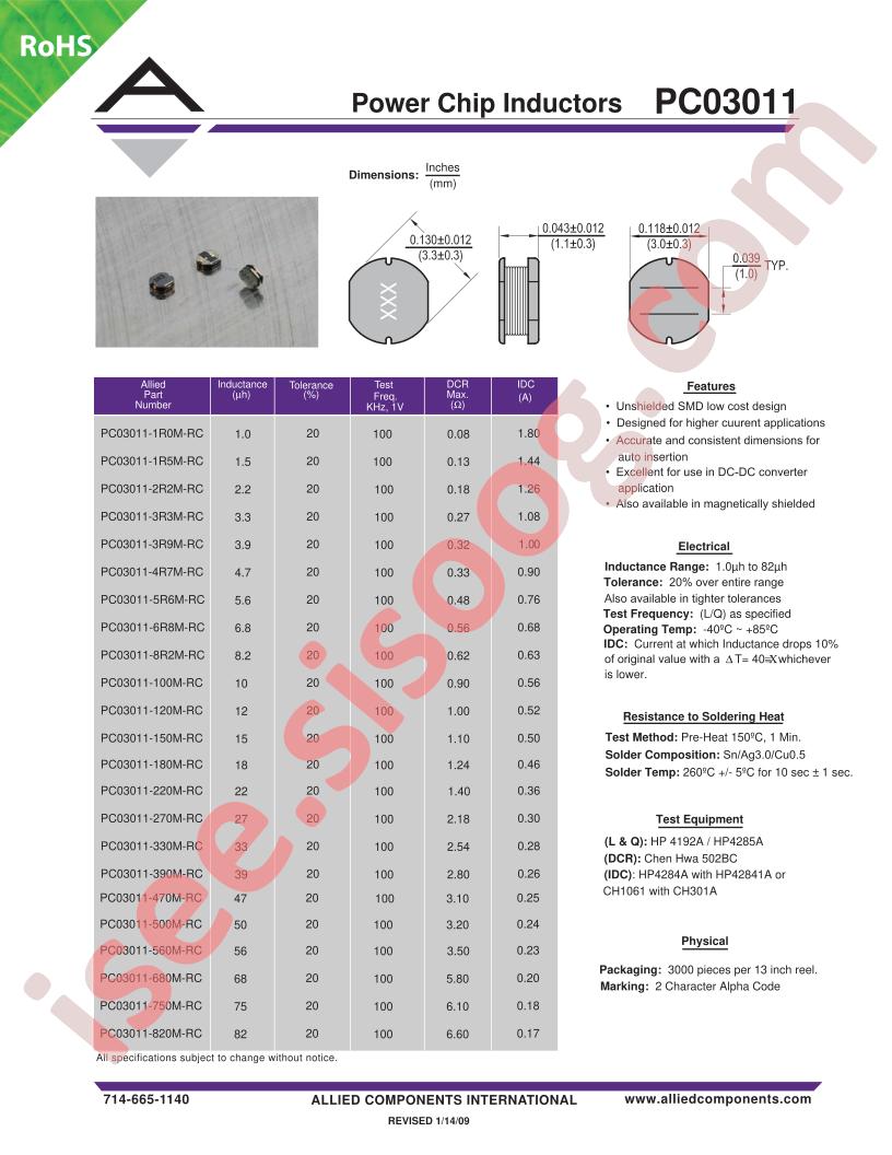 PC03011-120M-RC