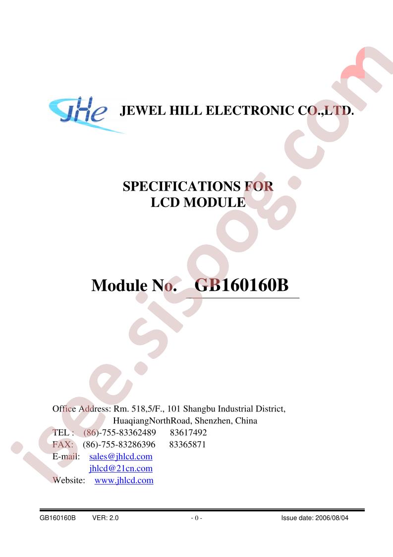 GB160160BHGAAMLB-V00