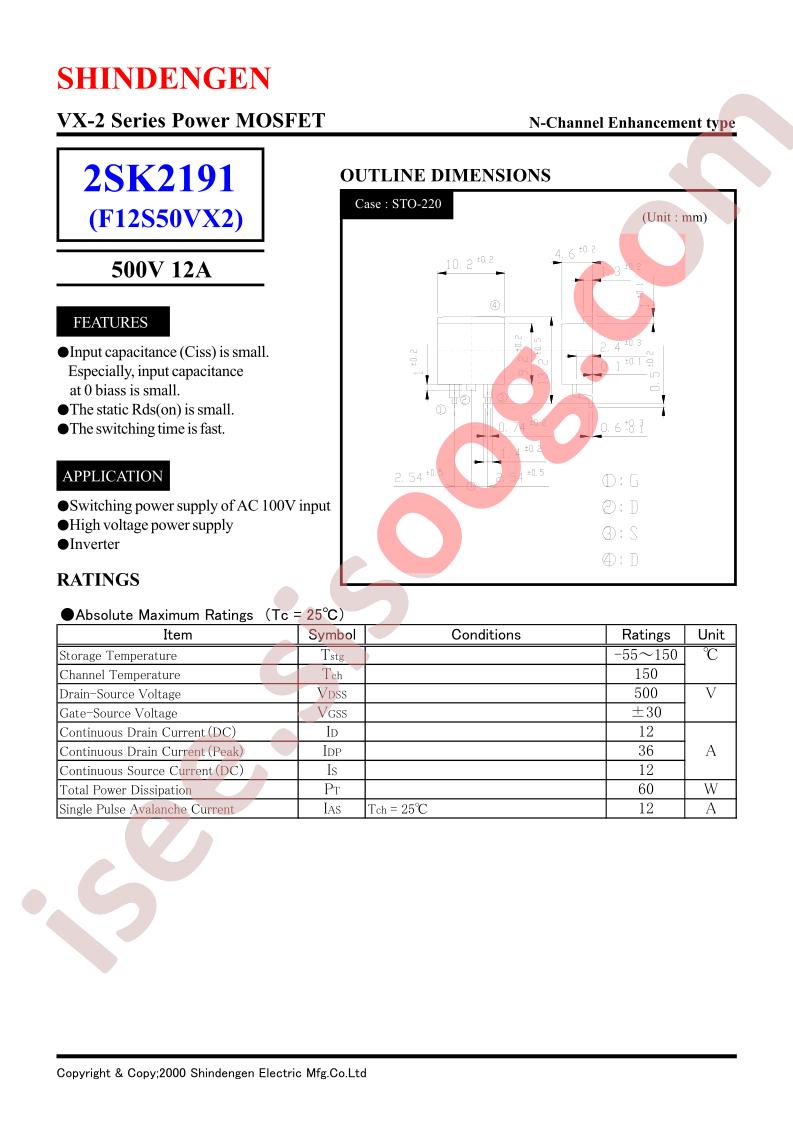 2SK2191