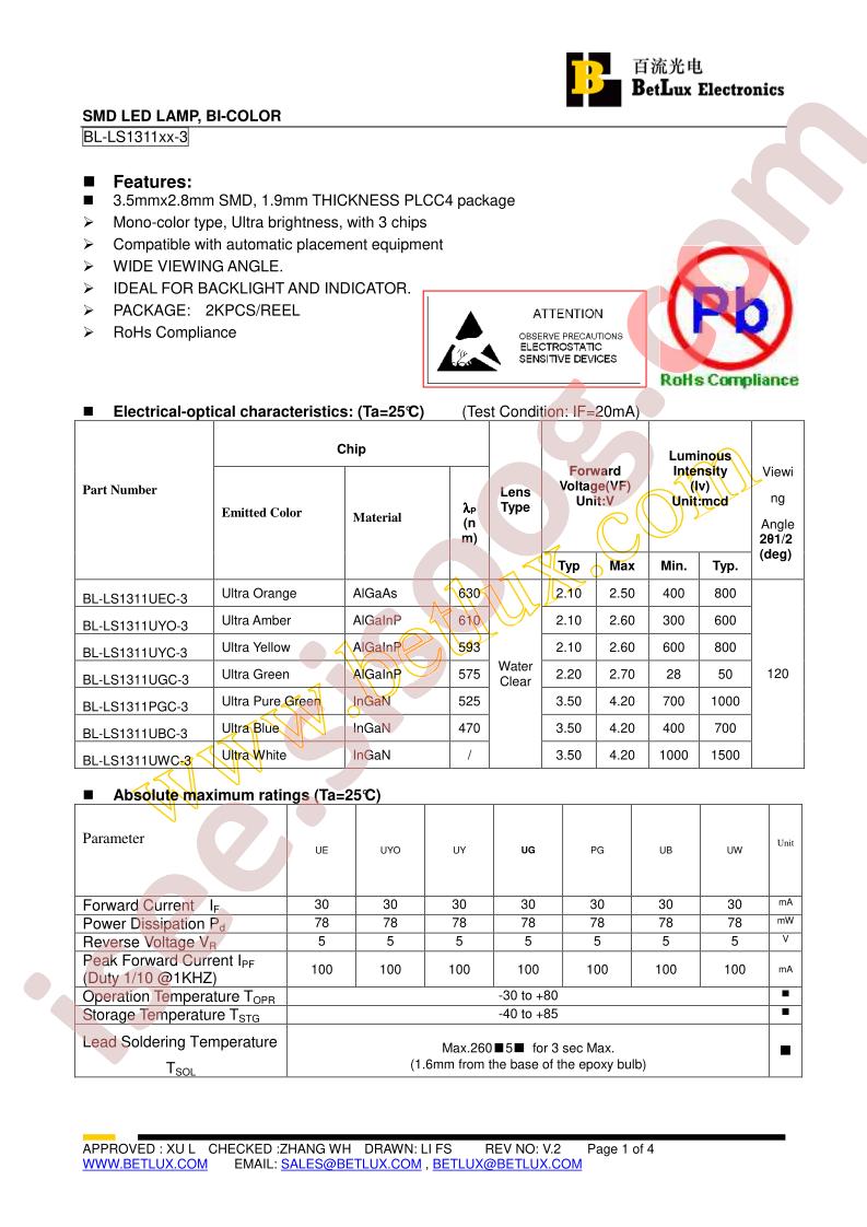 BL-LS1311UEC-3