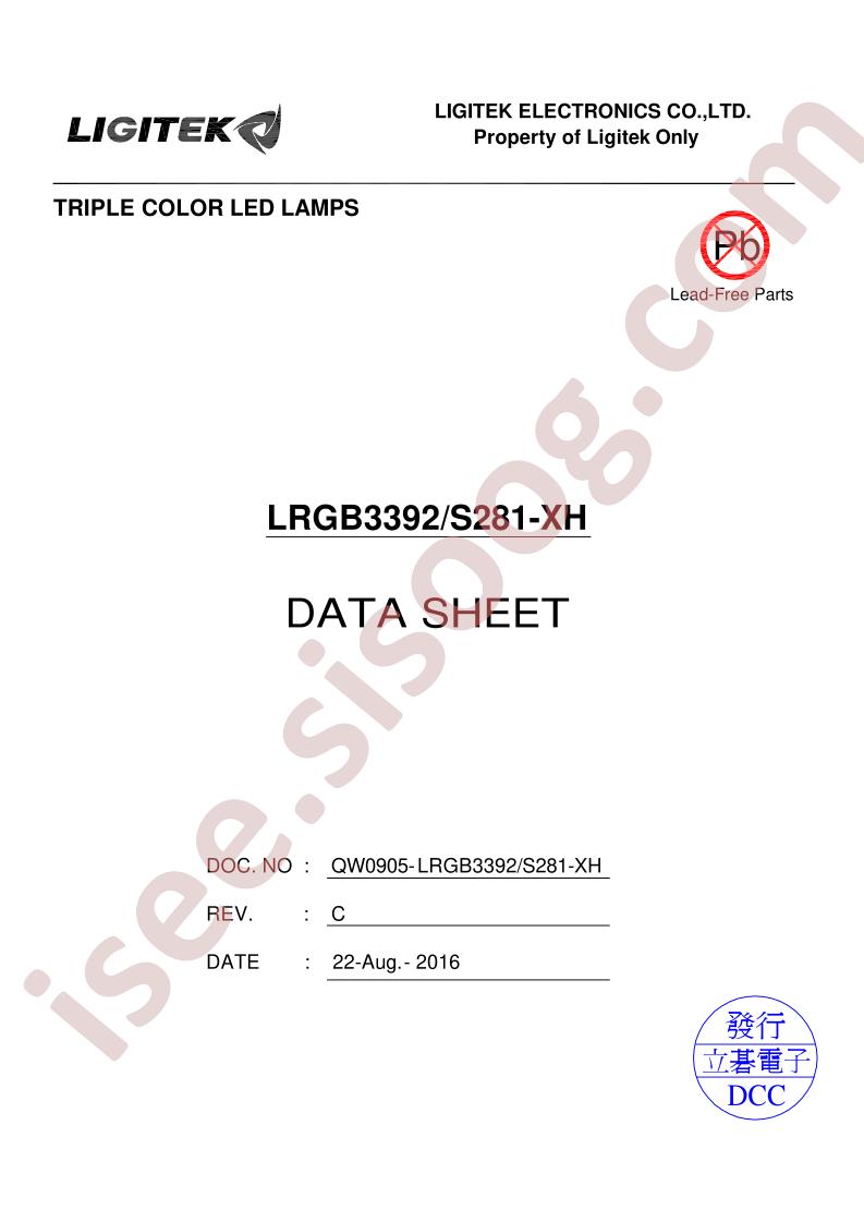 LRGB3392-S281-XH
