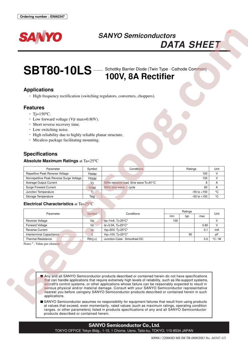 SBT80-10LS