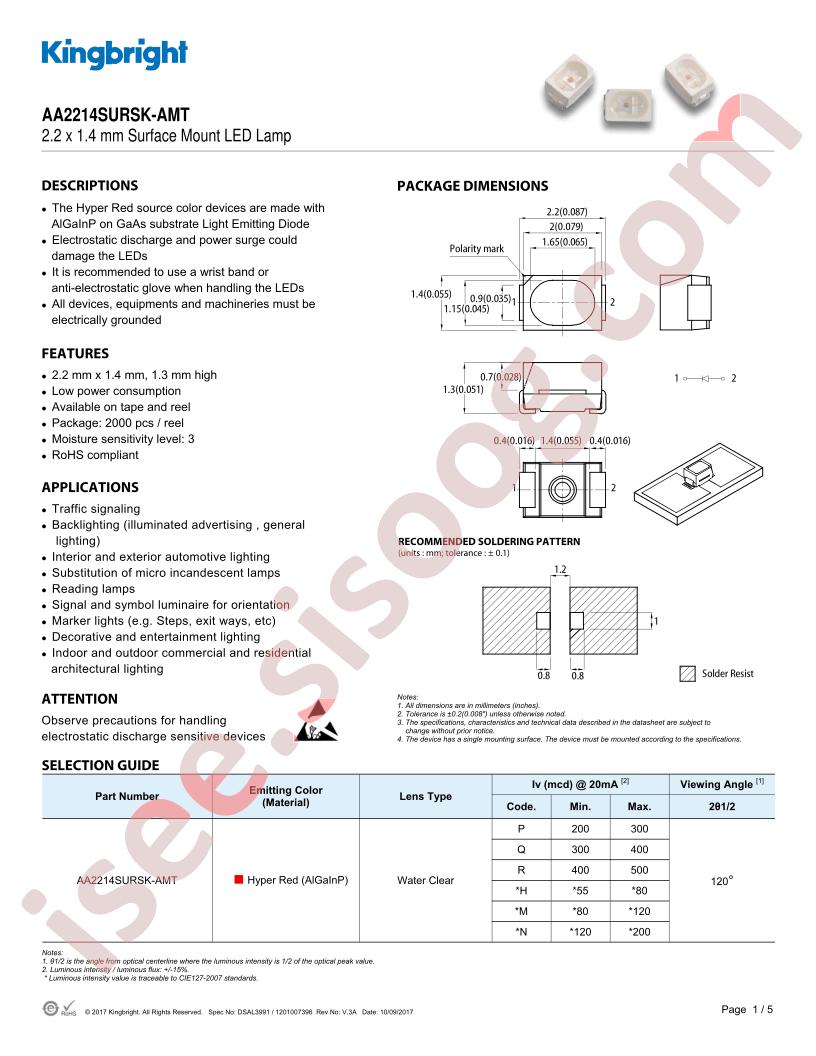 AA2214SURSK-AMT