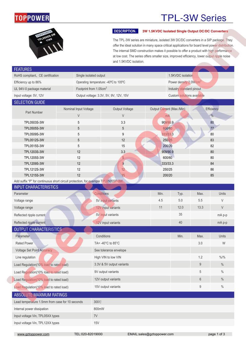 TPL1212S-3W