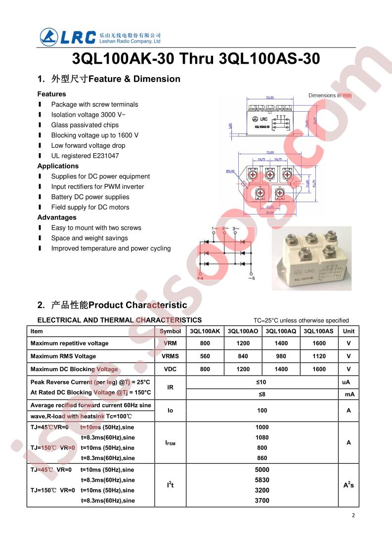 3QL100AS-30