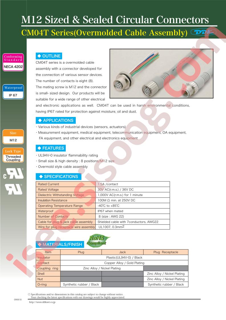 CM04TA-8DP8S-010