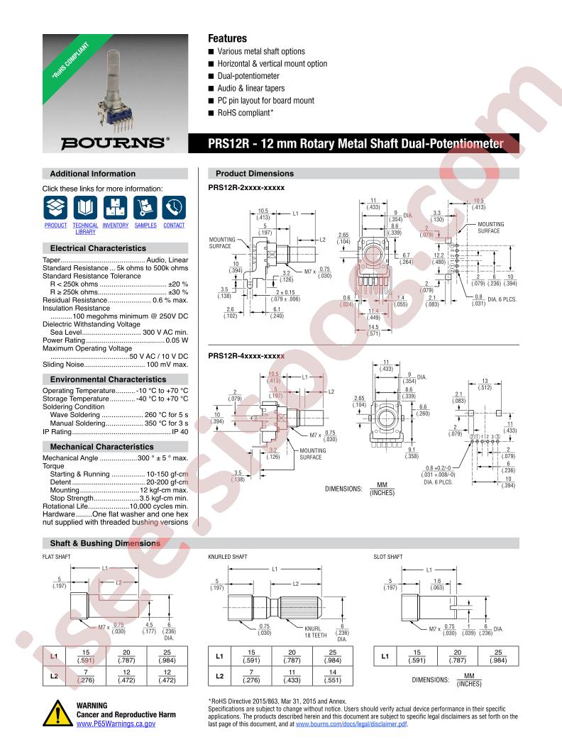 PRS12R-2020S-103B1