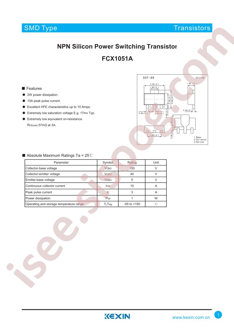 FCX1051A