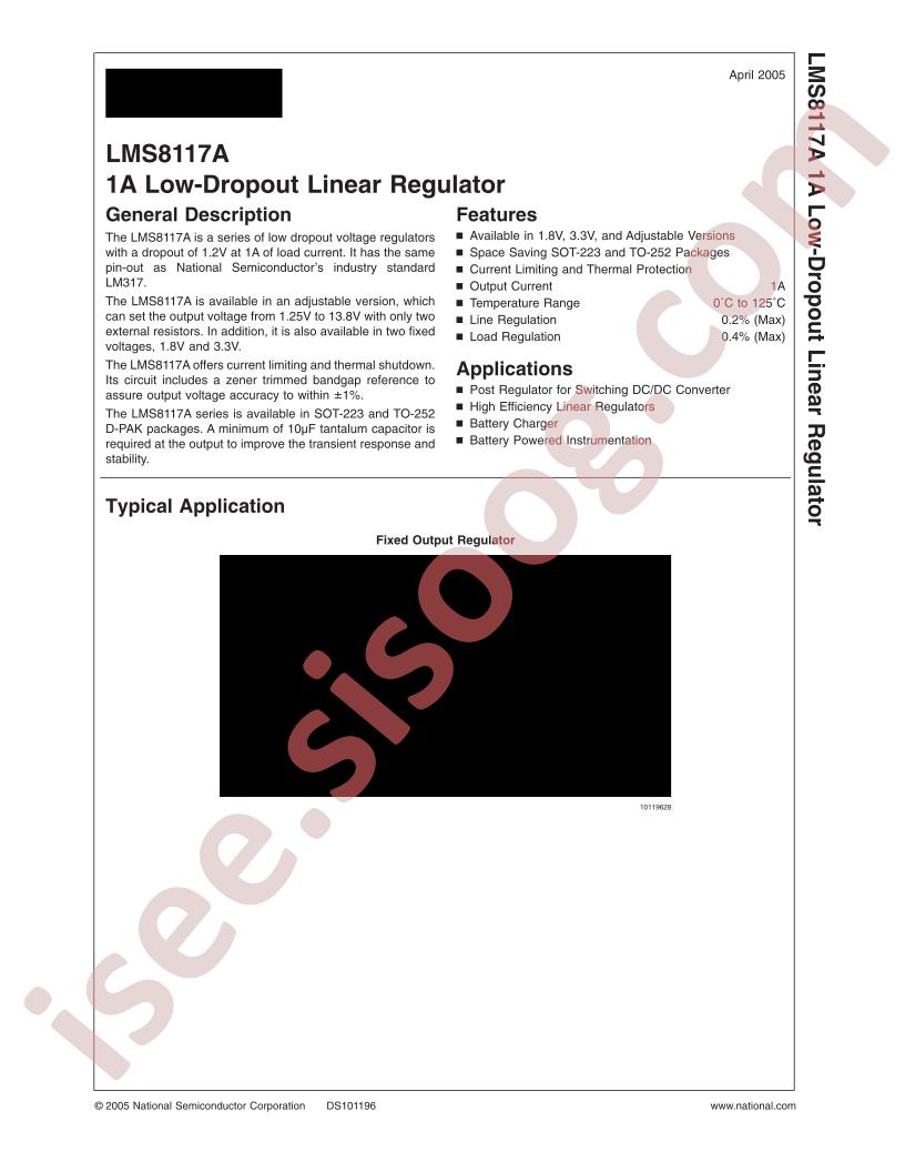 LMS8117A