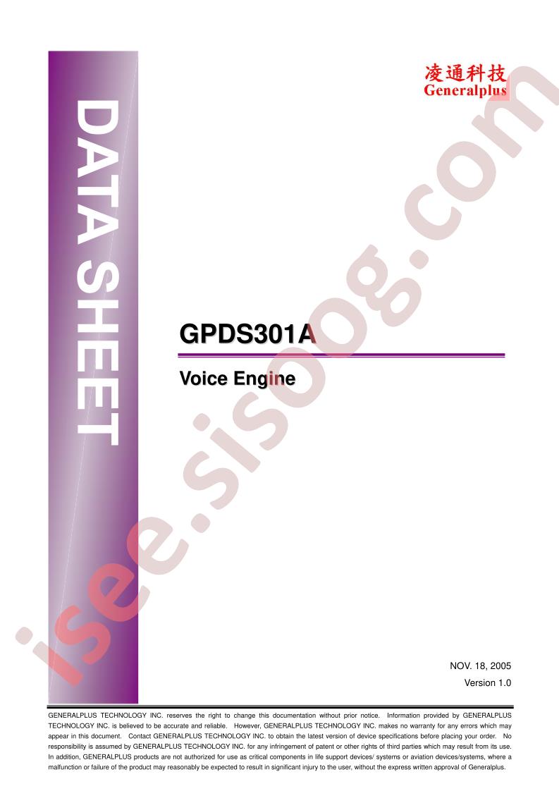 GPDS301A