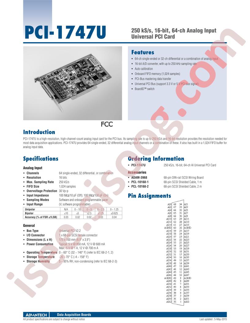 PCI-1747U_15