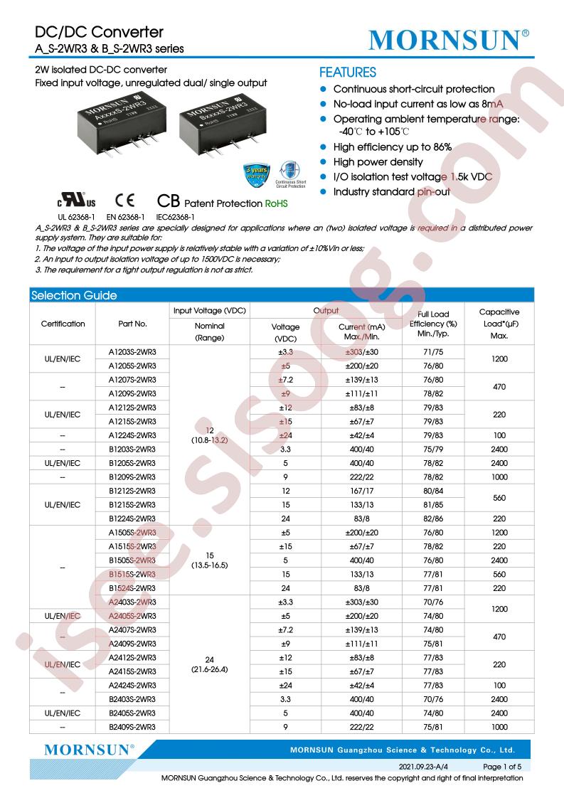 A1203S-2WR3