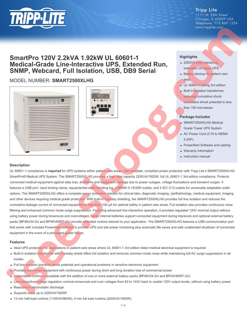 SMART2500XLHG