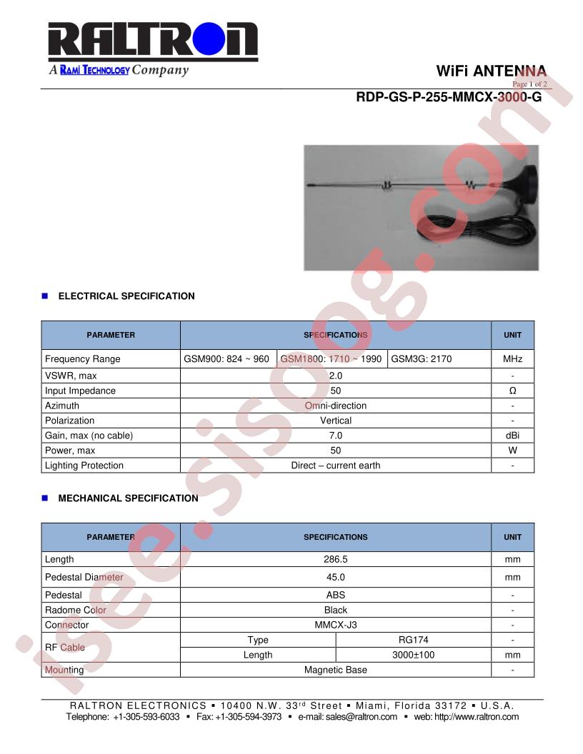 RDP-GS-P-255-MMCX-3000-G