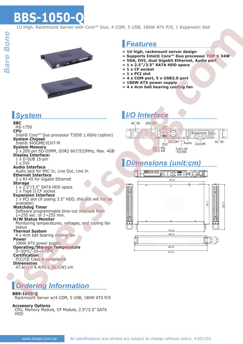 BBS-1050-Q