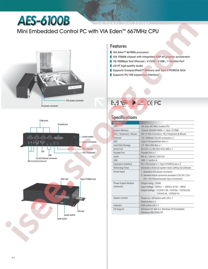 AES-6100B