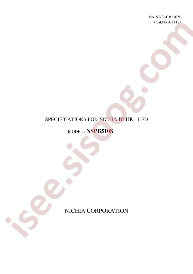 NSPB510S