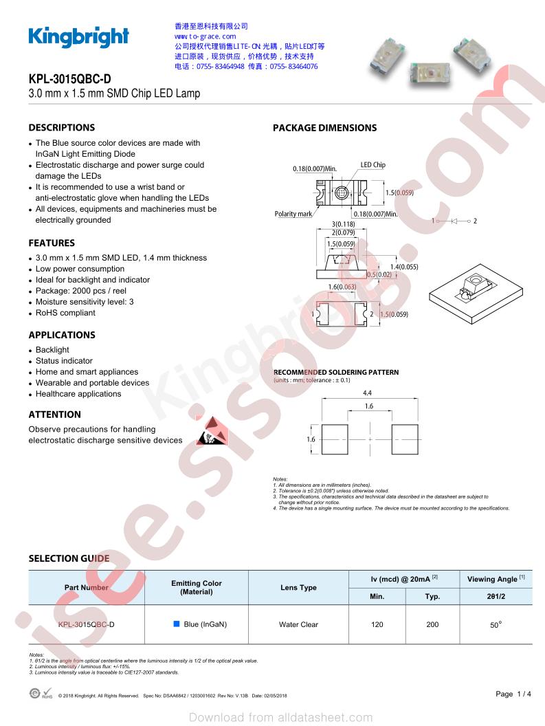 KPL-3015QBC-D