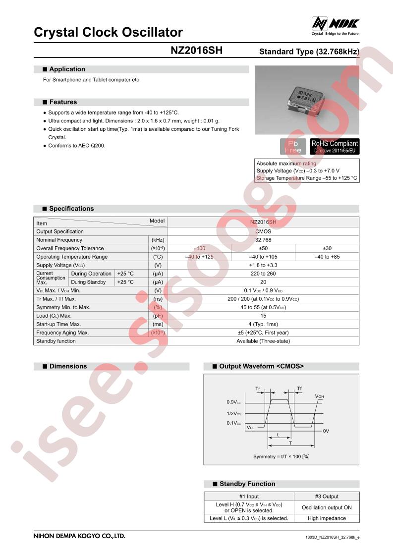 NSC5031C