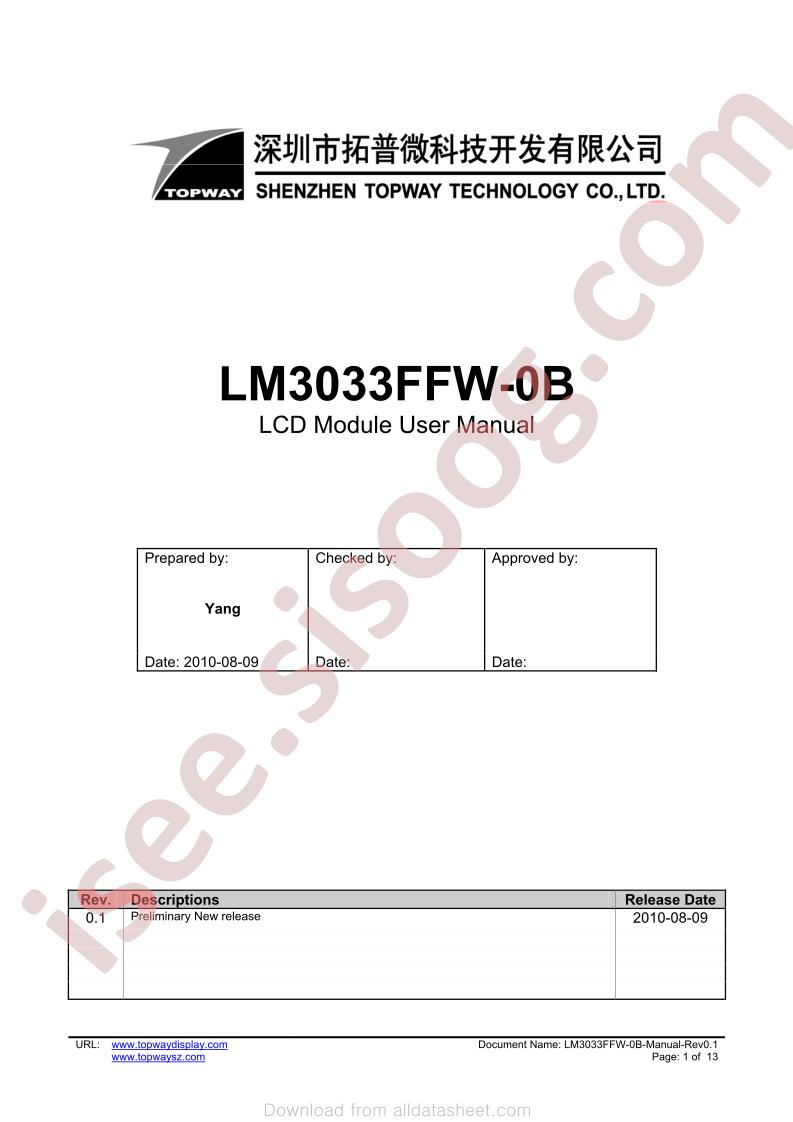 LM3033FFW-0B