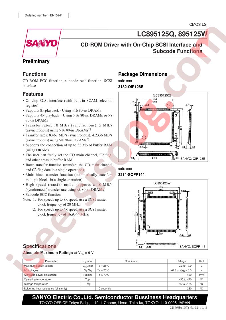 LC895125Q