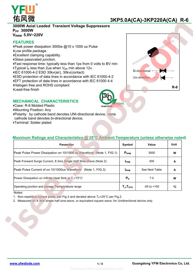 3KP70A