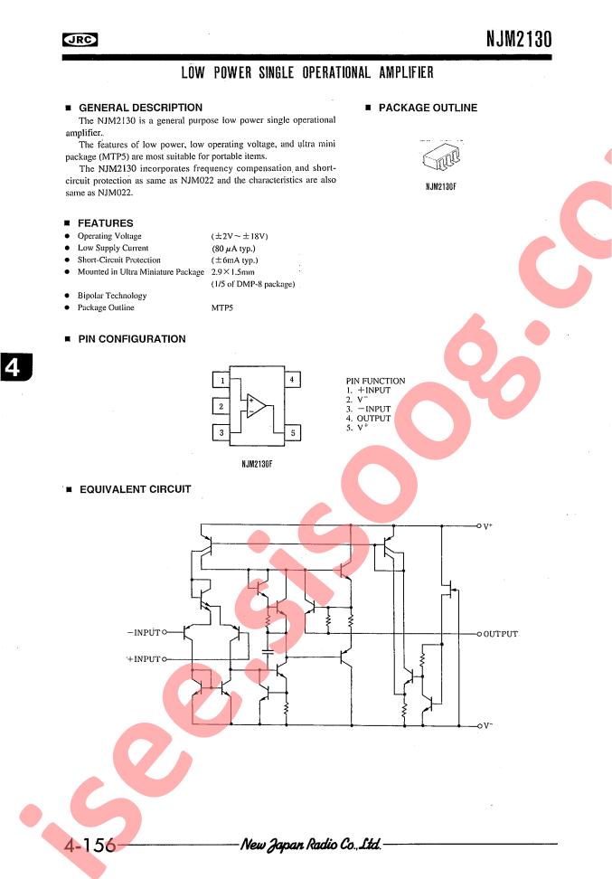 NJM2130F
