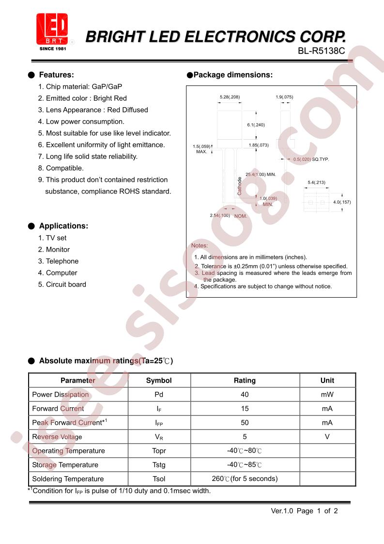 BL-R5138C