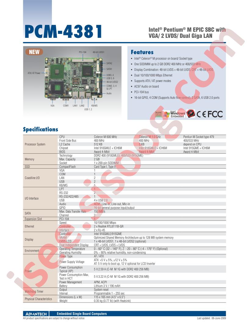 PCM-4381Z-1GS0A1E