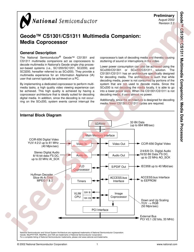 CS1301