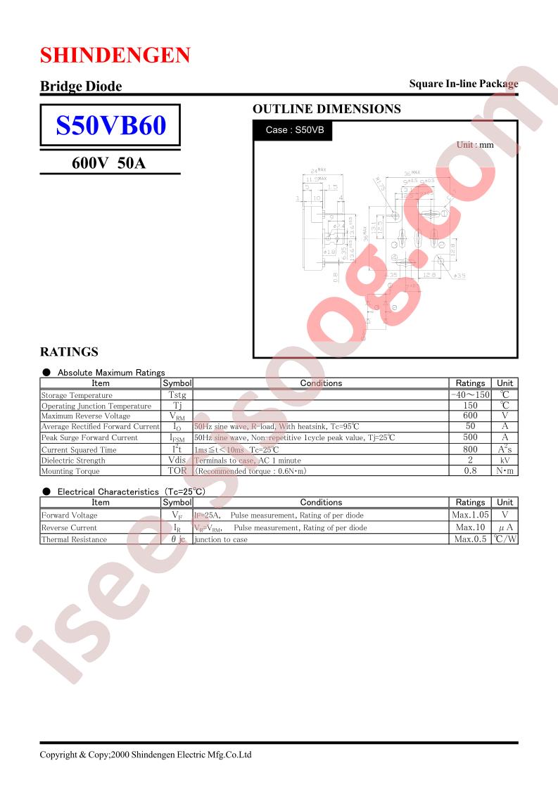 S50VB60