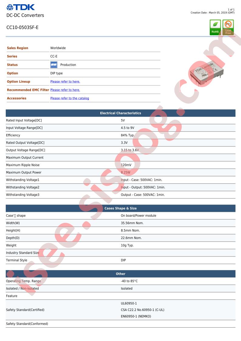 CC10-0503SF-E