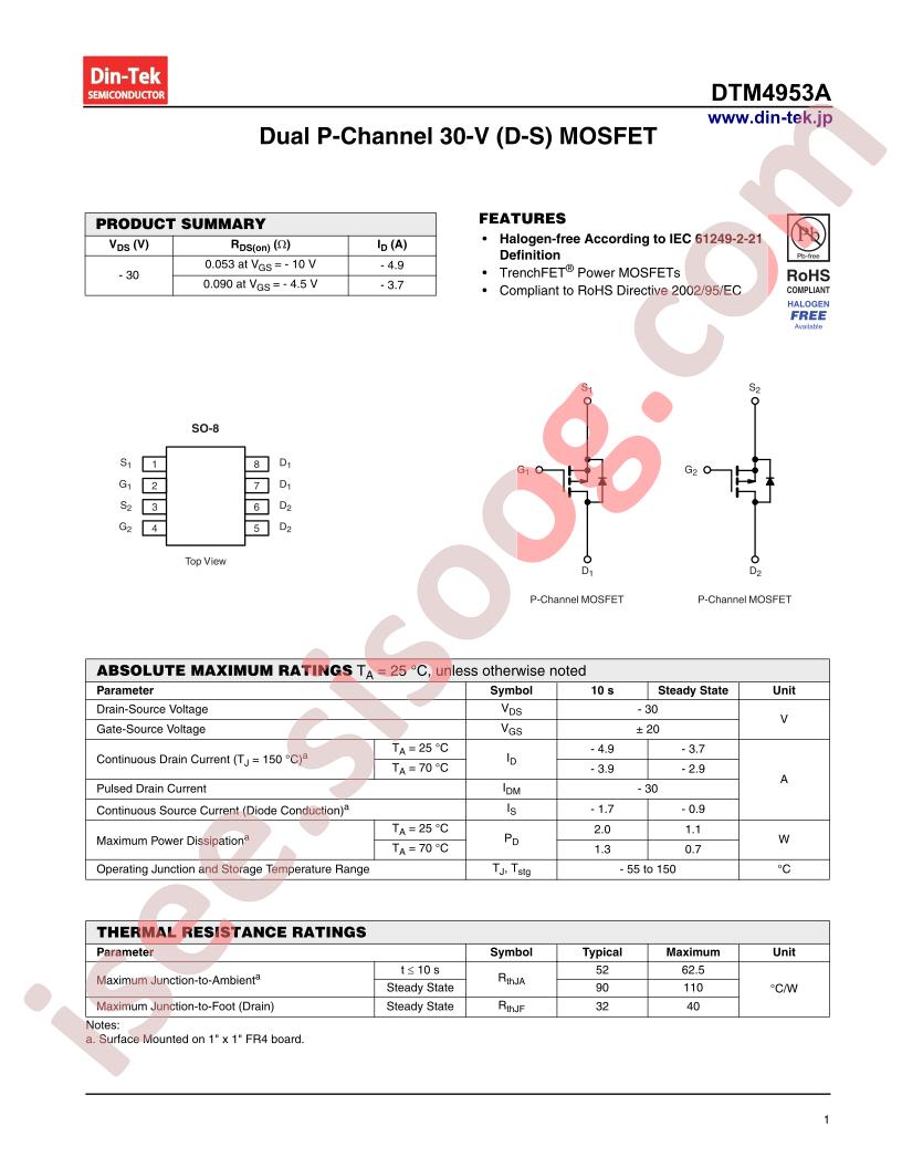 DTM4953A