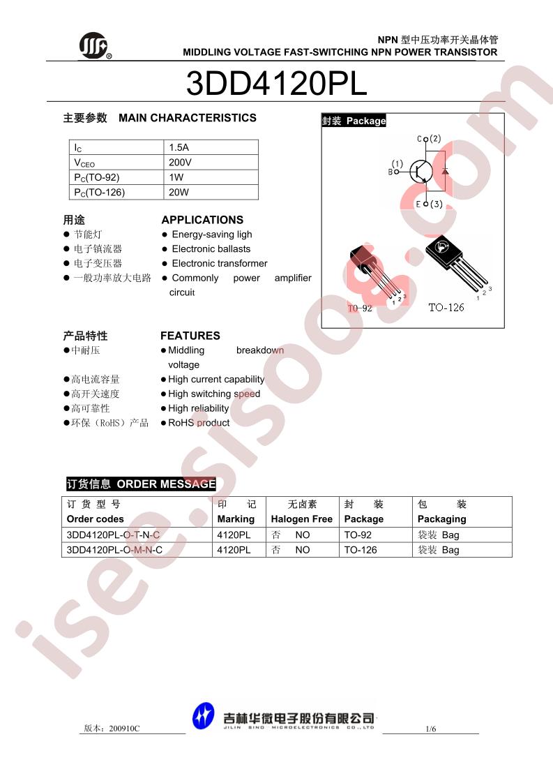 3DD4120PL-O-T-N-C