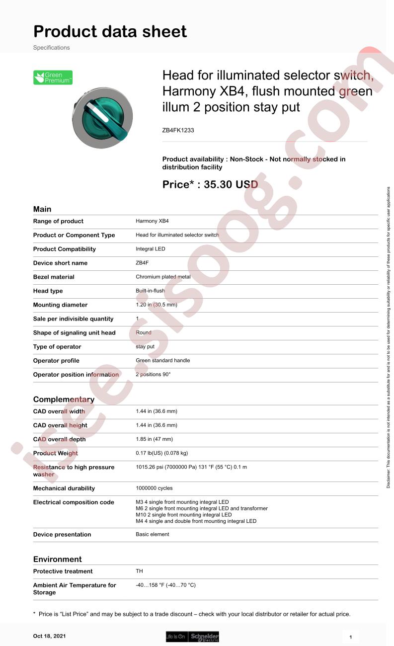 ZB4FK1233
