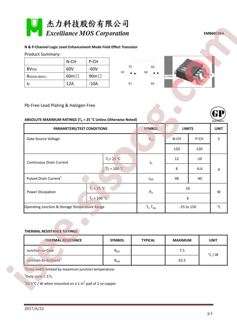 EMB60C06A