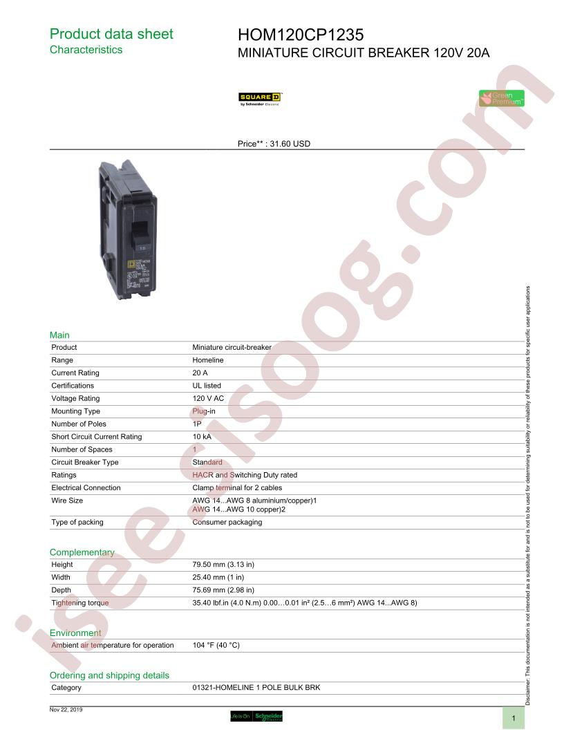 HOM120CP1235