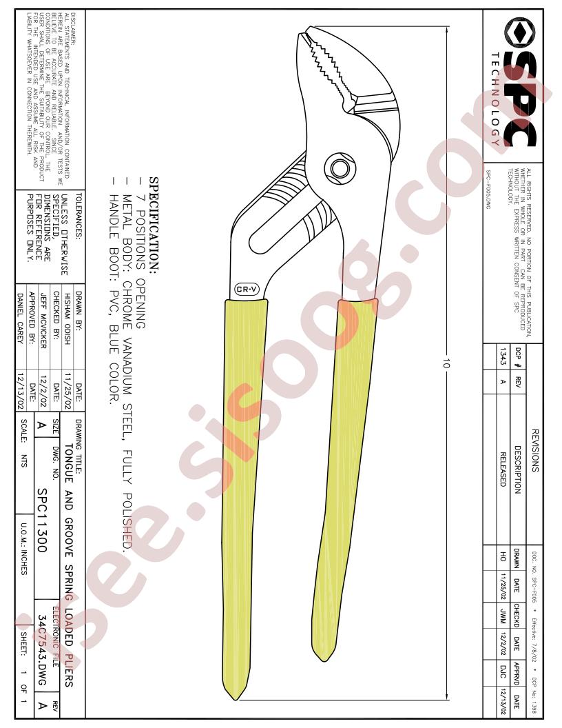R220CV