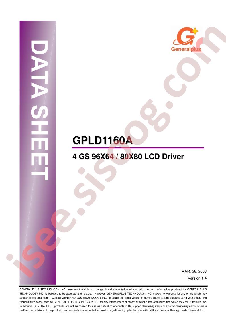 GPLD1160A