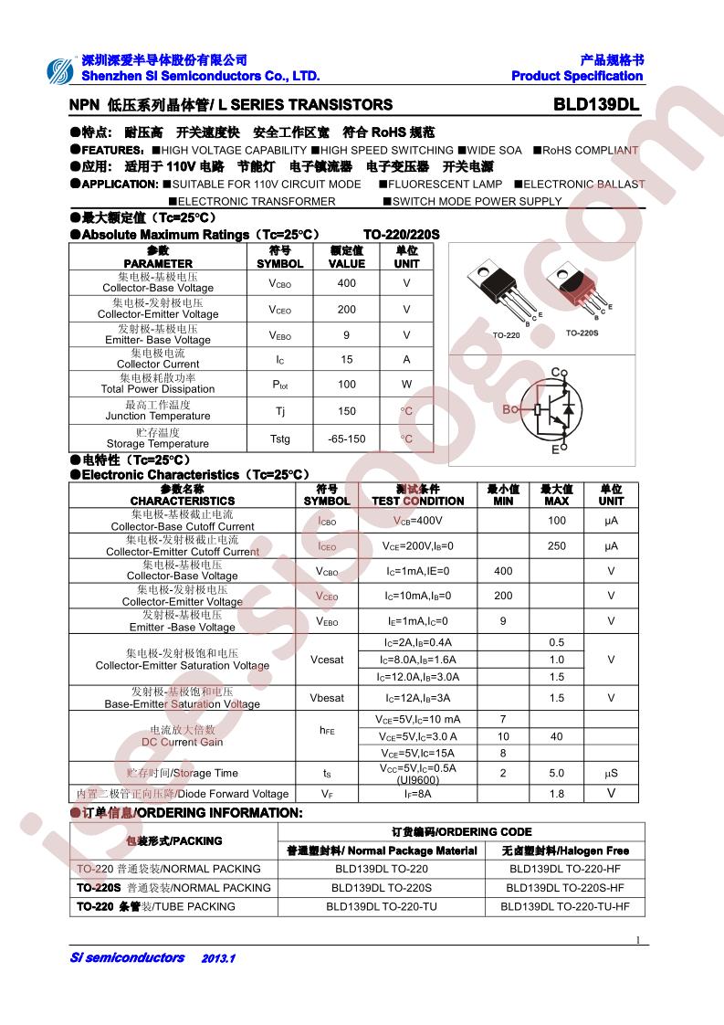 BLD139DL