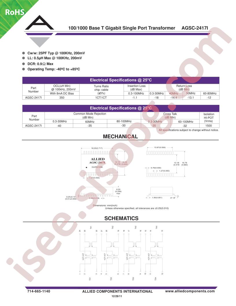 AGSC-2417I