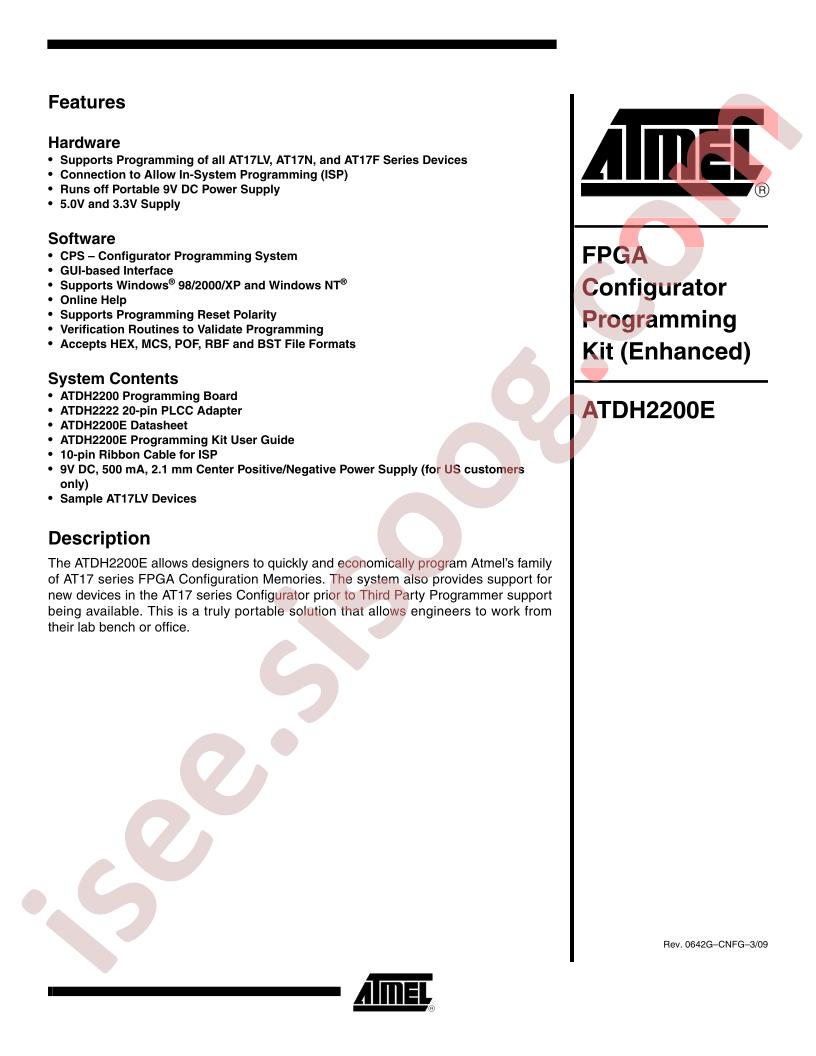 ATDH2200E