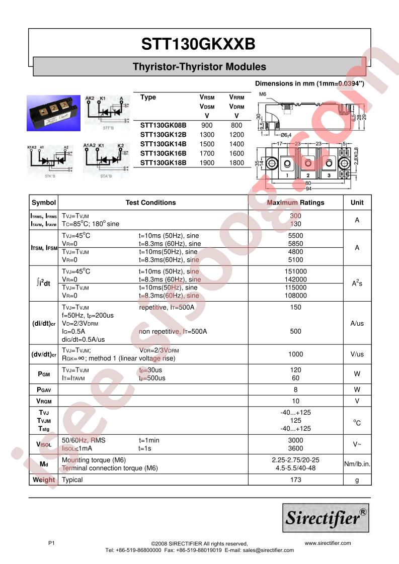 STT130GKXXB